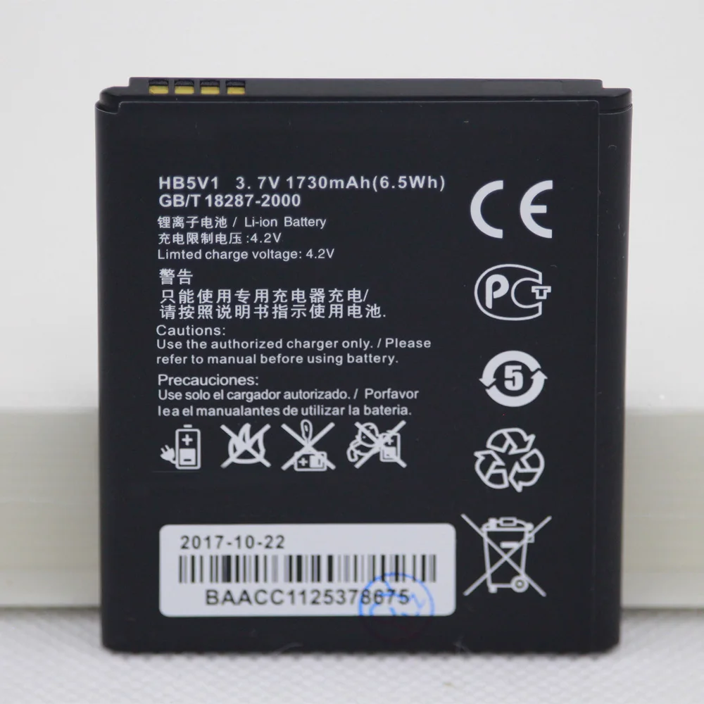 For Huawei Y516 Y300 Y300C Y511 Y500 T8833 U8833 G350 Y535C Y336-U02 Y360-u61 1730mah HB5V1 Internal Li-ion phone Battery
For Huawei Y516 Y300 Y300C Y511 Y500 T8833 U8833 G350 Y535C Y336-U02 Y360-u61 1730mah HB5V1 Internal Li-ion phone Battery