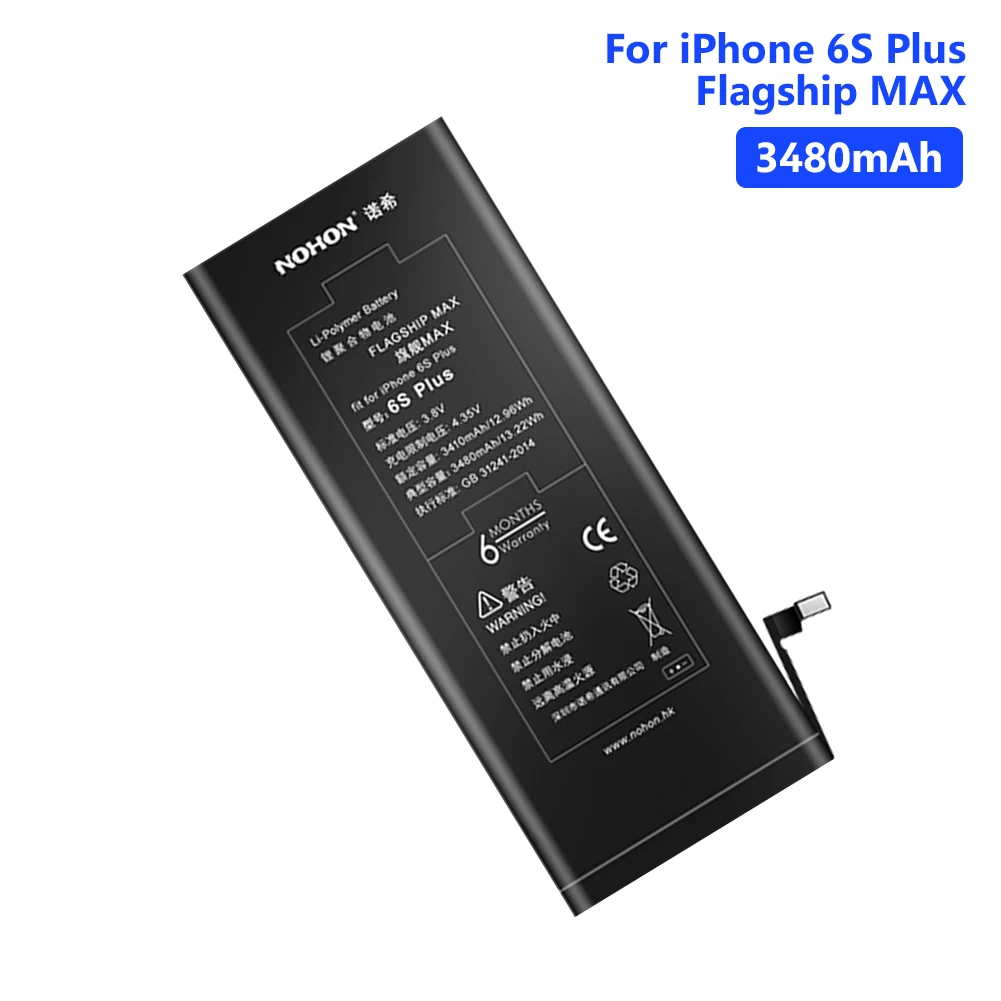 NOHON Lithium Rechargeable Phone Bateria Battery For Real 3480mAh iPhone 6S Plus 6S+ 6SPlus Batteries Free Tools Retail Package
NOHON Lithium Rechargeable Phone Bateria Battery For Real 3480mAh iPhone 6S Plus 6S+ 6SPlus Batteries Free Tools Retail Package