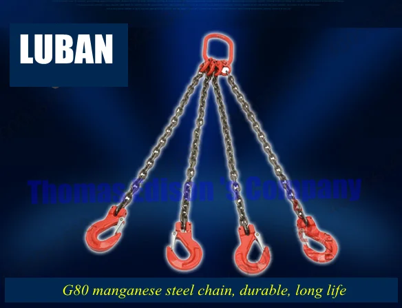 Lifting chain sling legs double hook combination spreader mold parts chain hoists 2T 1meter
Lifting chain sling legs double hook combination spreader mold parts chain hoists 2T 1meter