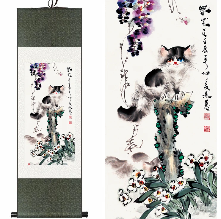 Chinese Silk watercolor flower Animals Cats Kitten ink art print feng shui canvas wall picture damask framed scroll painting
Chinese Silk watercolor flower Animals Cats Kitten ink art print feng shui canvas wall picture damask framed scroll painting