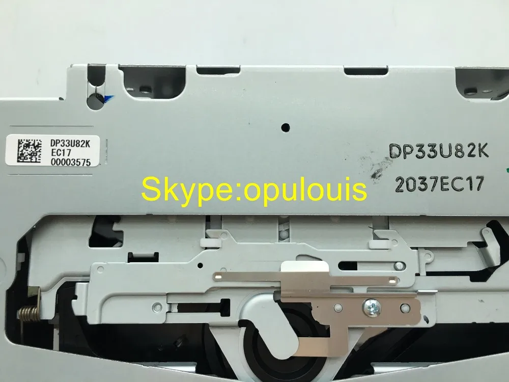 DP33U82K AP08 11P (3)3