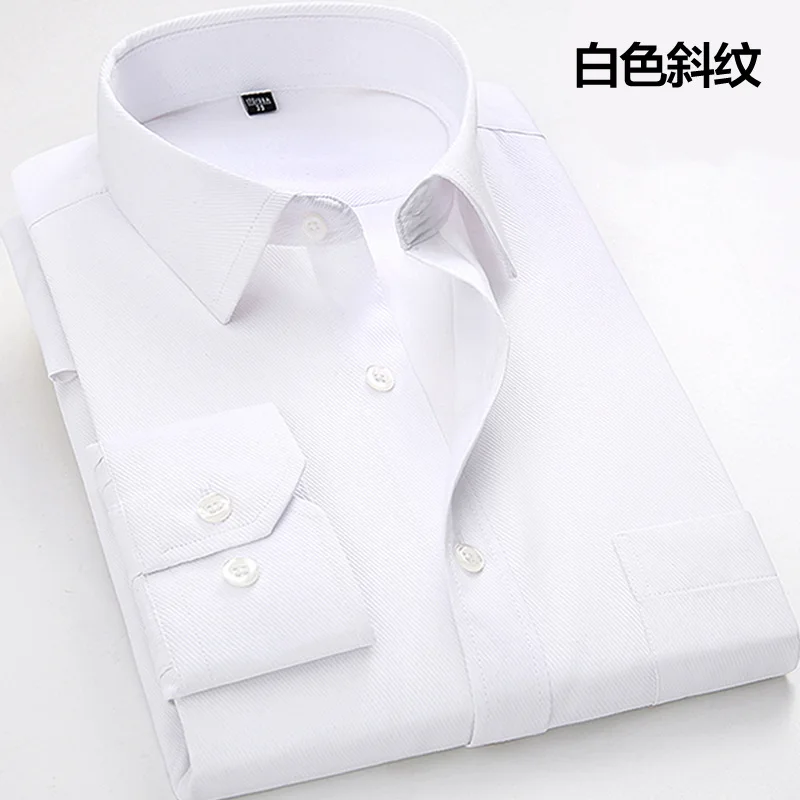 4XL 5XL 6XL 7XL 8XL Large Size Men's Business Casual Long Sleeved Shirt White Blue Black Smart Male Social Dress Shirt Plus
4XL 5XL 6XL 7XL 8XL Large Size Men's Business Casual Long Sleeved Shirt White Blue Black Smart Male Social Dress Shirt Plus
