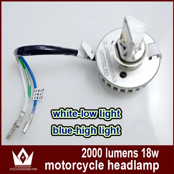Night Lord M3 2000LM Motorcycle Headlight 6000K/3000k 18W 6~36V HI/LO cob LED Motorcycle Headlight free shipping
