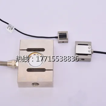 JLBS-MD Miniature S-type Tension Pressure- Sensor Force Measurement and Weighing Hand-Machine Industrial Robot Automation
JLBS-MD Miniature S-type Tension Pressure- Sensor Force Measurement and Weighing Hand-Machine Industrial Robot Automation