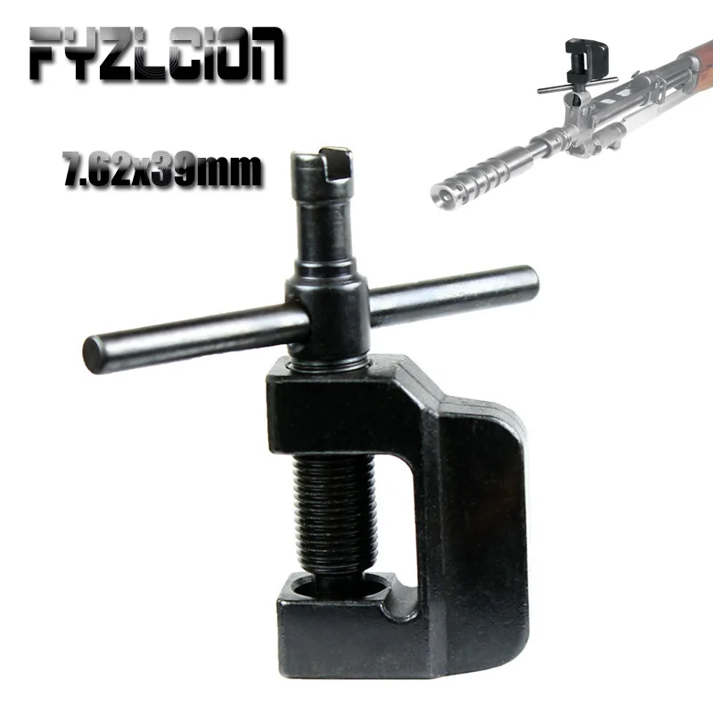 Tactical Front Sight Adjustment Tool For Most SKS AK MAK SLR95 Windage/Elevation Steel Heavy Duty
Tactical Front Sight Adjustment Tool For Most SKS AK MAK SLR95 Windage/Elevation Steel Heavy Duty