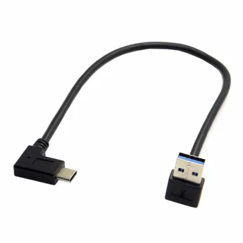 CY Reversible USB 3.1 USB-C Angled to Up Angled 90 Degree A Male Data Cable for Laptop & Tablet & Mobile Phone
CY Reversible USB 3.1 USB-C Angled to Up Angled 90 Degree A Male Data Cable for Laptop & Tablet & Mobile Phone