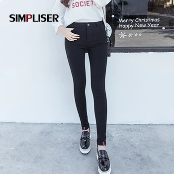 SIMPLISER Fashion Cuffs Women Pants Female Black Pencil Pants Push Up Slim Fit Trousers Ladies High Stretch Femme Pantalon 3XL
SIMPLISER Fashion Cuffs Women Pants Female Black Pencil Pants Push Up Slim Fit Trousers Ladies High Stretch Femme Pantalon 3XL