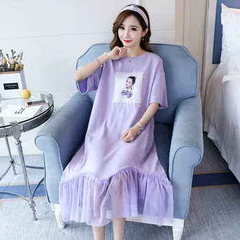 Fashion summer 2019 new Korean mesh stitching T-shirt fishtail skirt loose short-sleeved dress pregnancy skirt
Fashion summer 2019 new Korean mesh stitching T-shirt fishtail skirt loose short-sleeved dress pregnancy skirt