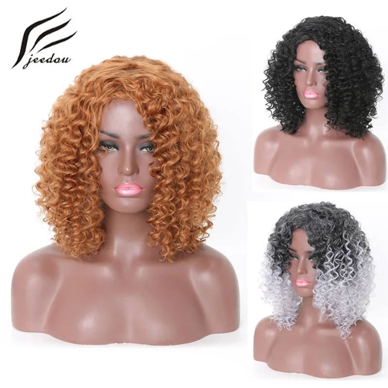 Jeedou Synthetic Short Curly Hair Wig for Women African Afro Wigs Black Brown Grey Ombre Color Fluffy Superb Hairdos
Jeedou Synthetic Short Curly Hair Wig for Women African Afro Wigs Black Brown Grey Ombre Color Fluffy Superb Hairdos