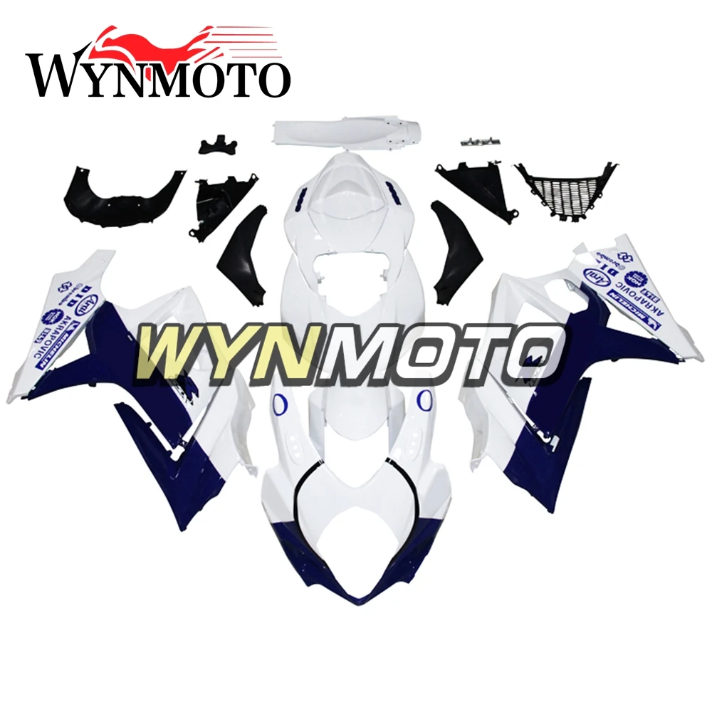 Complete Fairings Kit For GSXR1000 2007-2008 07 08 K7 ABS Plastics Bodywork Cowlings Fairings Kit Frames New Dark Blue White New
Complete Fairings Kit For GSXR1000 2007-2008 07 08 K7 ABS Plastics Bodywork Cowlings Fairings Kit Frames New Dark Blue White New