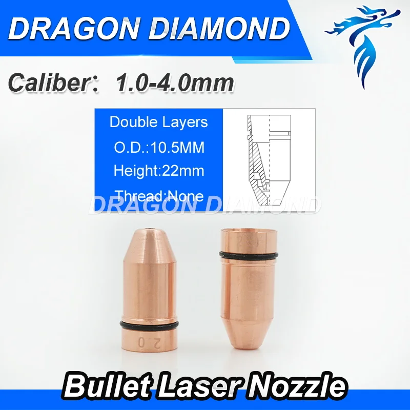 Double Layer Bullet Laser Nozzle Caliber 0.8 - 4.0 For OEM CINCINNATI Fiber Laser Cutting Head Welding Machine 1064nm
Double Layer Bullet Laser Nozzle Caliber 0.8 - 4.0 For OEM CINCINNATI Fiber Laser Cutting Head Welding Machine 1064nm
