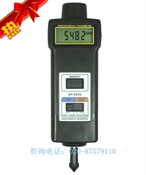 Measuring instrument for measuring speed and frequency of mechanical line by DT-2236 photoelectric contact tachometer