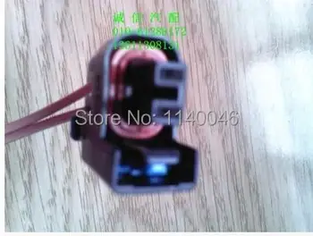 5PCS FOR Buick plug nozzle / imported parts / car connector / harness connector / 2p
5PCS FOR Buick plug nozzle / imported parts / car connector / harness connector / 2p