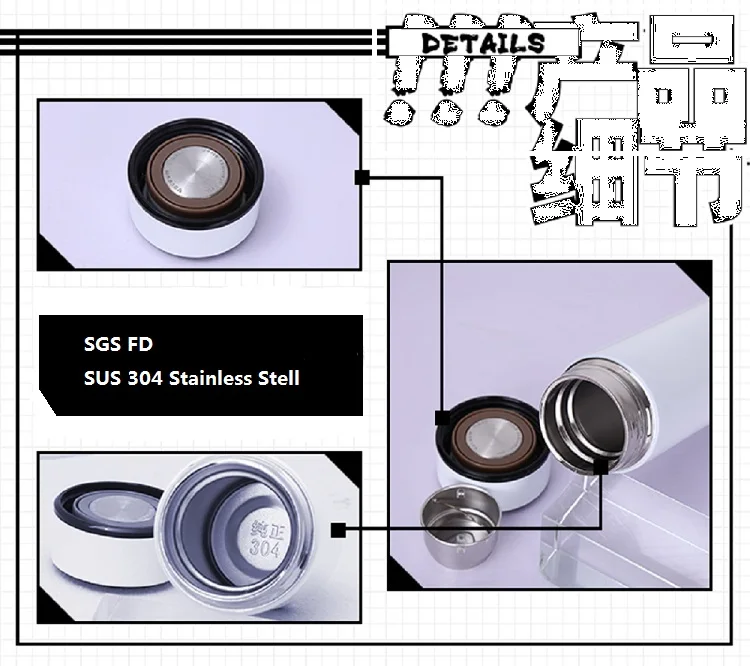 304 STAINLESS STEEL