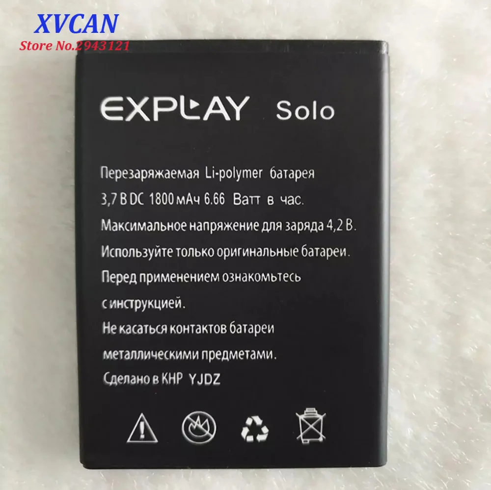 2019 New High Quality Battery For Explay Solo 1800mAh Mobile Phone Bateria Batterie Baterij Rechargeable Accumulator In Stock
2019 New High Quality Battery For Explay Solo 1800mAh Mobile Phone Bateria Batterie Baterij Rechargeable Accumulator In Stock