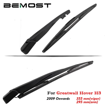 BEMOST Auto Car Rear Wiper Arm Blade Rubber For Great Wall Hover H3 Hatchback 2009 2010 2011 2012 2013 2014 2015 2016 2017 2018
BEMOST Auto Car Rear Wiper Arm Blade Rubber For Great Wall Hover H3 Hatchback 2009 2010 2011 2012 2013 2014 2015 2016 2017 2018