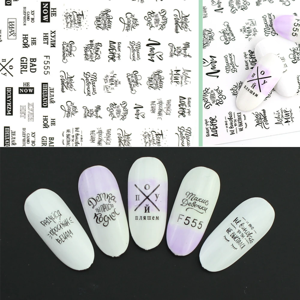 1pcs 3D Black Super Letter Word Slider Sticker Nail Art Transfer Adhesive Mix Designs Paper Manicure Decorations Decals Wraps
1pcs 3D Black Super Letter Word Slider Sticker Nail Art Transfer Adhesive Mix Designs Paper Manicure Decorations Decals Wraps