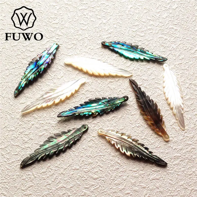FUWO Carved Feather Shell Multicolor Natural Mother of Pearl Shell Charm Fashion Jewelry Making Supplies Wholesale S006 10*40mm
FUWO Carved Feather Shell Multicolor Natural Mother of Pearl Shell Charm Fashion Jewelry Making Supplies Wholesale S006 10*40mm