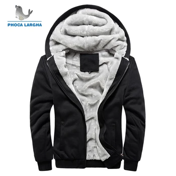Men's Winter Warm Cotton Hoode Casual Fleece Men Hoodies Sweatshirt High Quality Thick Male Hooded Jackets Coats Plus Size M-5XL
Men's Winter Warm Cotton Hoode Casual Fleece Men Hoodies Sweatshirt High Quality Thick Male Hooded Jackets Coats Plus Size M-5XL