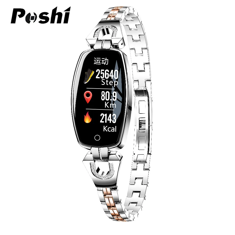 H8 Smart Wristband Fitness Smart Bracelet for Women Ladies Girls Sport Heart Rate Monitor Wristband Blood Pressure
H8 Smart Wristband Fitness Smart Bracelet for Women Ladies Girls Sport Heart Rate Monitor Wristband Blood Pressure