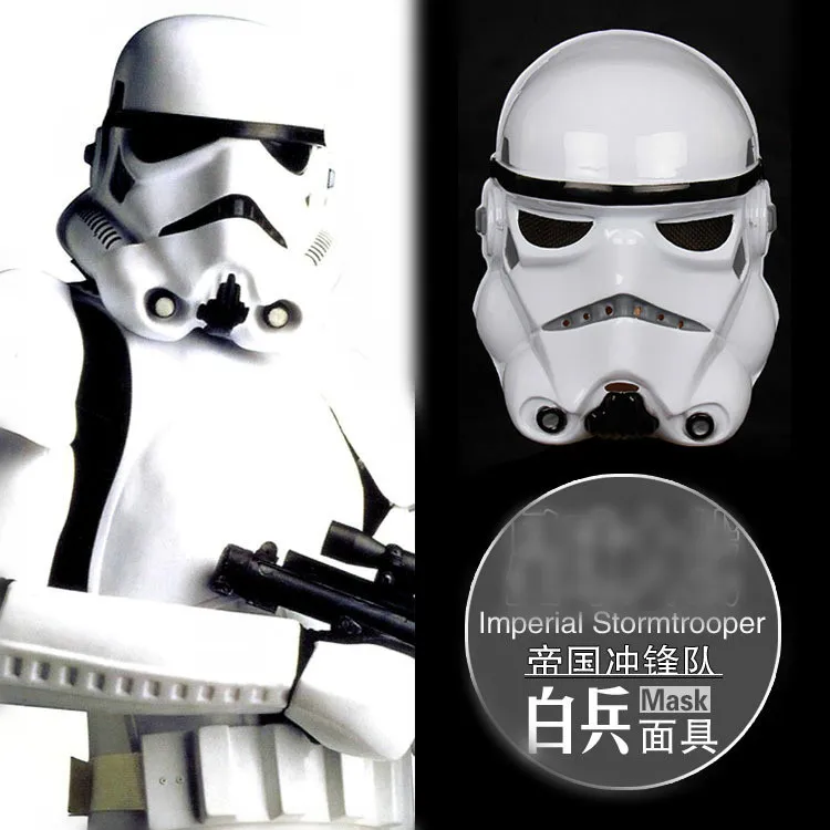 Planet Prop Plays Empire Clone Trooper Halloween Darth Vader White Soldier Clone Trooper Mask
Planet Prop Plays Empire Clone Trooper Halloween Darth Vader White Soldier Clone Trooper Mask
