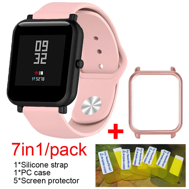 7in1 Silicone Soft band for Xiaomi Huami Amazfit Bip BIT strap belt Watch Wristband with PC case cover screen protector film
7in1 Silicone Soft band for Xiaomi Huami Amazfit Bip BIT strap belt Watch Wristband with PC case cover screen protector film