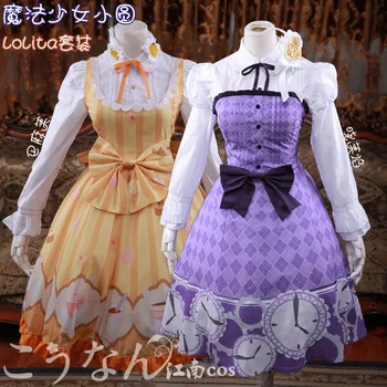 Puella Magi Madoka Magica Akemi Homura Tomoe Mami Lolita Uniforms Cosplay Costume Free Shipping 
Puella Magi Madoka Magica Akemi Homura Tomoe Mami Lolita Uniforms Cosplay Costume Free Shipping