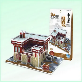 Paper 3D building model assemble toy children birthday gift puzzle Chinese style old house Ancient Tibet Tibetan home 1pc
Paper 3D building model assemble toy children birthday gift puzzle Chinese style old house Ancient Tibet Tibetan home 1pc