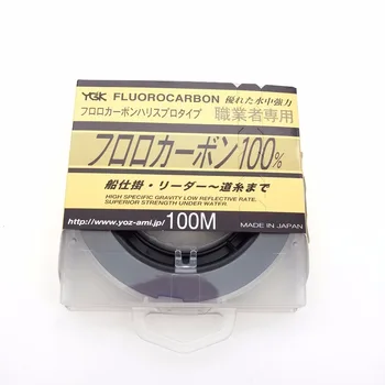 YGK brand FLUROCARBON Fishing Line Made in Japan 100M Super strength fishing lines 100% original
YGK brand FLUROCARBON Fishing Line Made in Japan 100M Super strength fishing lines 100% original