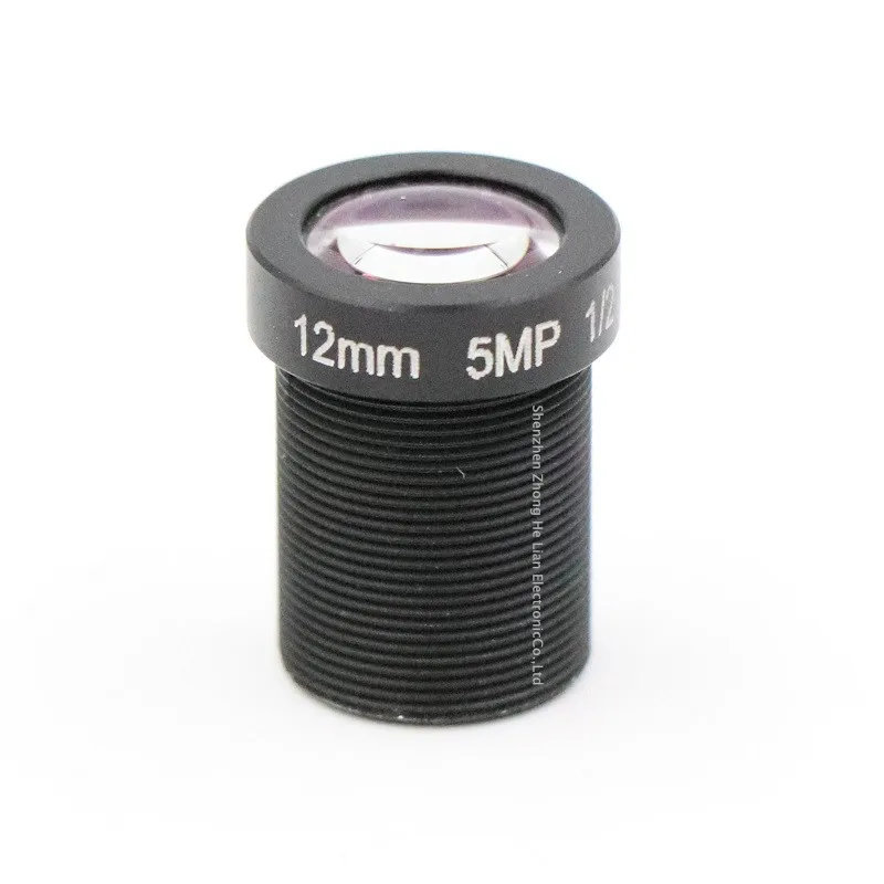12mm Lens 5.0 MegaPixel Wide-angle 30 Degree MTV M12 x 0.5 Mount Infrared Night Vision Lens For CCTV Security Camera
12mm Lens 5.0 MegaPixel Wide-angle 30 Degree MTV M12 x 0.5 Mount Infrared Night Vision Lens For CCTV Security Camera