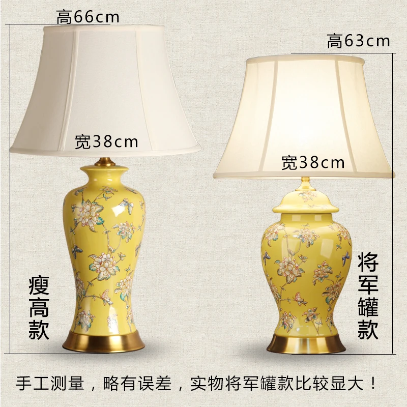 Bedroom vintage table lamp china living room Table Lamp for wedding decoration ceramic art china table lamp (1)