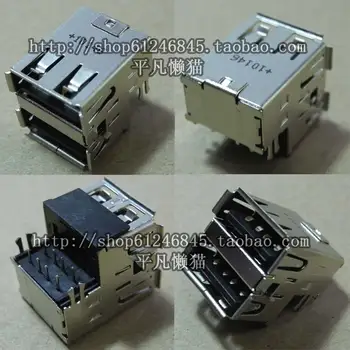 Free shipping For new original notebook motherboard double USB female socket interface tongue in the next
Free shipping For new original notebook motherboard double USB female socket interface tongue in the next