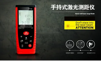 Free shipping Hand-held laser range finder LETER CP-40 40M Laser rangefinder Laser distance meter Built-ranging motor
Free shipping Hand-held laser range finder LETER CP-40 40M Laser rangefinder Laser distance meter Built-ranging motor