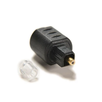 Female To Male Audio Adapter Mini Consumer Electronics ack Plug To Toslink 3.5mm Plug Round To Square Converter Adapter
Female To Male Audio Adapter Mini Consumer Electronics ack Plug To Toslink 3.5mm Plug Round To Square Converter Adapter