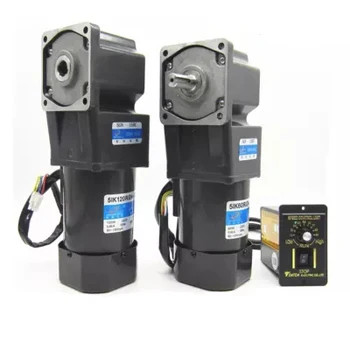 60W AC220V Right Angle Adjustable Motor High Torque Can be Reversed and Reversed AC Geared Motor + Governor
60W AC220V Right Angle Adjustable Motor High Torque Can be Reversed and Reversed AC Geared Motor + Governor