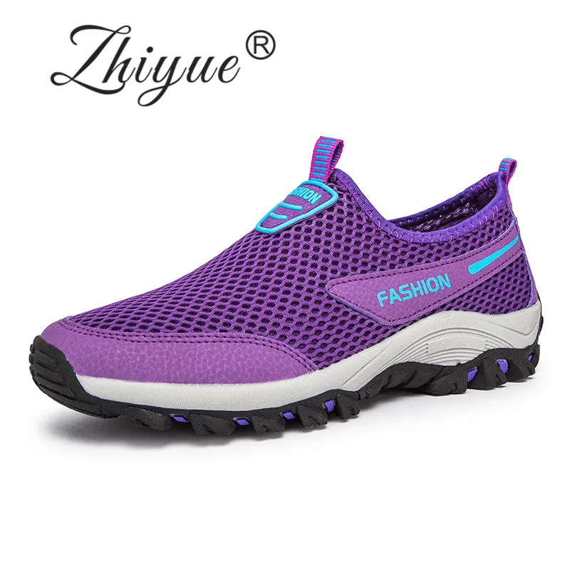 ZHI YUE New Summer Womens Mesh Casual Shoes Slip On Breathable Outdoor Sneakers Shoes Purple Black Size 35-39
ZHI YUE New Summer Womens Mesh Casual Shoes Slip On Breathable Outdoor Sneakers Shoes Purple Black Size 35-39