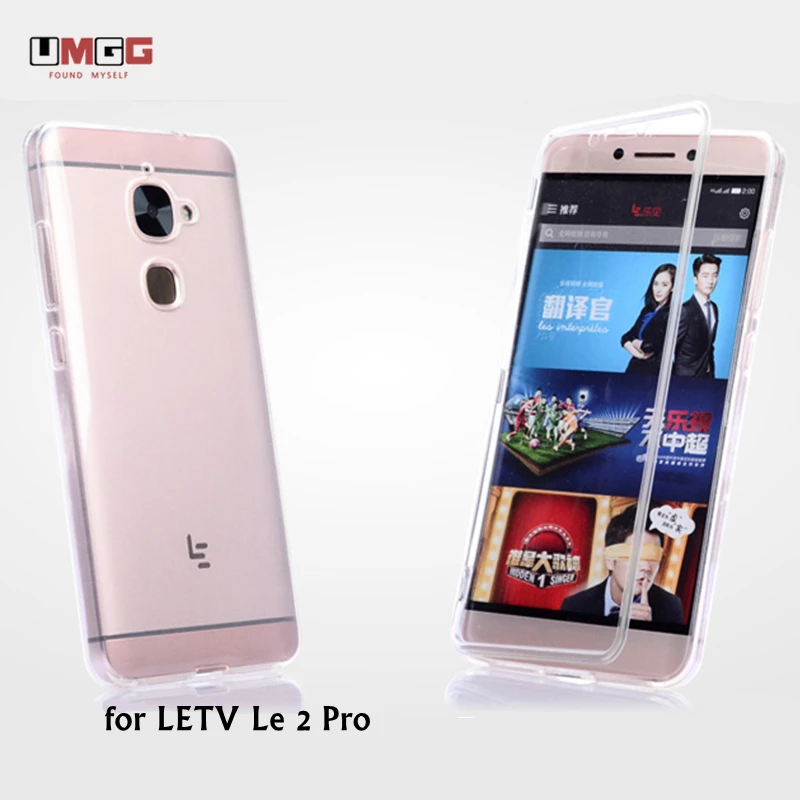 UMGG Case for LeEco LETV Le 2 Pro X620 Flip Cover Touchable Visible HD Thin Silicon Case Full Protect Screen Protective Shell
UMGG Case for LeEco LETV Le 2 Pro X620 Flip Cover Touchable Visible HD Thin Silicon Case Full Protect Screen Protective Shell