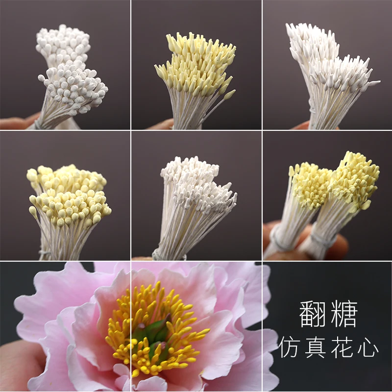 2sets Simulation Flower pistil Fondant tool Sugar Flower Stamen Gum paste Cake Decorating Tool
2sets Simulation Flower pistil Fondant tool Sugar Flower Stamen Gum paste Cake Decorating Tool
