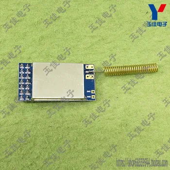 WLK01S78-TH wireless module LORA module SX1278 digital transmission module with spring antenna J2B2
WLK01S78-TH wireless module LORA module SX1278 digital transmission module with spring antenna J2B2