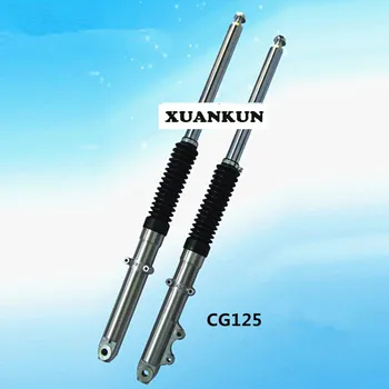 Modified Front Shock Absorber of CG125 Motorcycle ABC of Disc Brake Front Fork Shock Absorber
Modified Front Shock Absorber of CG125 Motorcycle ABC of Disc Brake Front Fork Shock Absorber