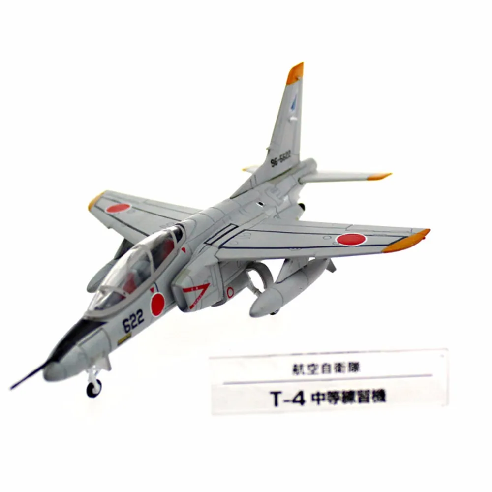 Military Diecast Plane Models 1:100 Scale Japan Air force T-4 Fighter Army Die cast Airplane Model Toy for Collection Gift
Military Diecast Plane Models 1:100 Scale Japan Air force T-4 Fighter Army Die cast Airplane Model Toy for Collection Gift