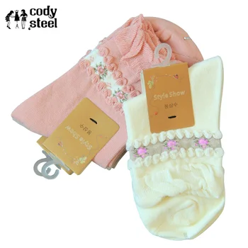 Cody Steel Women Socks Brand Fashion Casual Bubble Mouth Sock For Girl Cute Small Fresh Woman Tube Socks 3pairs/lot
Cody Steel Women Socks Brand Fashion Casual Bubble Mouth Sock For Girl Cute Small Fresh Woman Tube Socks 3pairs/lot