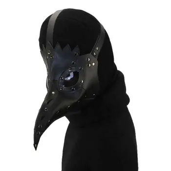 Black Leather Retro Rock Long Brid Beak Steampunk Mask Gothic Plague Doctor Cosplay Masks Anime Halloween Costumes Accessories
Black Leather Retro Rock Long Brid Beak Steampunk Mask Gothic Plague Doctor Cosplay Masks Anime Halloween Costumes Accessories