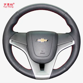 Artificial Leather Car Steering Wheel Covers Case for Chevrolet Cruze 2009-2015 Trax Tracker Aveo Hand-stitched Cover
Artificial Leather Car Steering Wheel Covers Case for Chevrolet Cruze 2009-2015 Trax Tracker Aveo Hand-stitched Cover