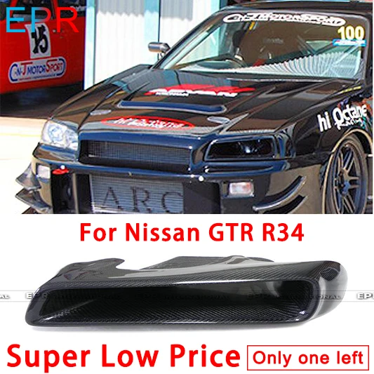 For Nissan R34 GTR GTT Skyline Carbon Fiber Vented Headlight Replacement (left)
For Nissan R34 GTR GTT Skyline Carbon Fiber Vented Headlight Replacement (left)