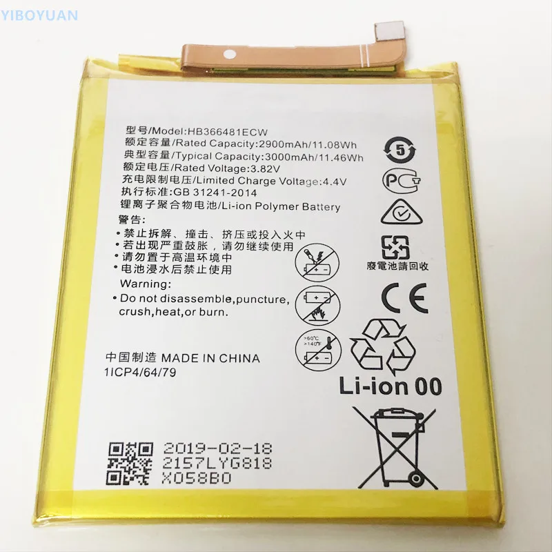 3.82V 3000mAh HB366481ECW For Huawei Honor 8 Lite / Honor 8 Youth Edition / PRA-TL10 / PRA-AL00 / PRA-AL00X Battery
3.82V 3000mAh HB366481ECW For Huawei Honor 8 Lite / Honor 8 Youth Edition / PRA-TL10 / PRA-AL00 / PRA-AL00X Battery