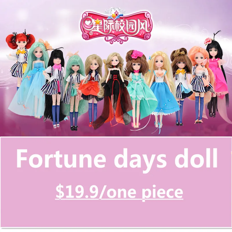 Nude Fortune days doll Xiaojing JOINT body including the shoes & clothes Suitable For DIY Change Toy Factory Blyth
Nude Fortune days doll Xiaojing JOINT body including the shoes & clothes Suitable For DIY Change Toy Factory Blyth