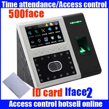 Iface302 Biometric face time attendance and time attendance with fingerprint reader and RFID card reader TCP/IP time clock
Iface302 Biometric face time attendance and time attendance with fingerprint reader and RFID card reader TCP/IP time clock