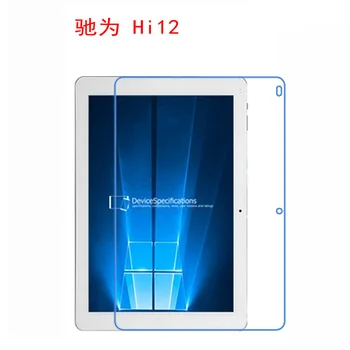 Ultra Clear HD Clear glossy Screen Protector Screen protective Guard Cover Film For Chuwi Hi12 12 inch Tablet
Ultra Clear HD Clear glossy Screen Protector Screen protective Guard Cover Film For Chuwi Hi12 12 inch Tablet