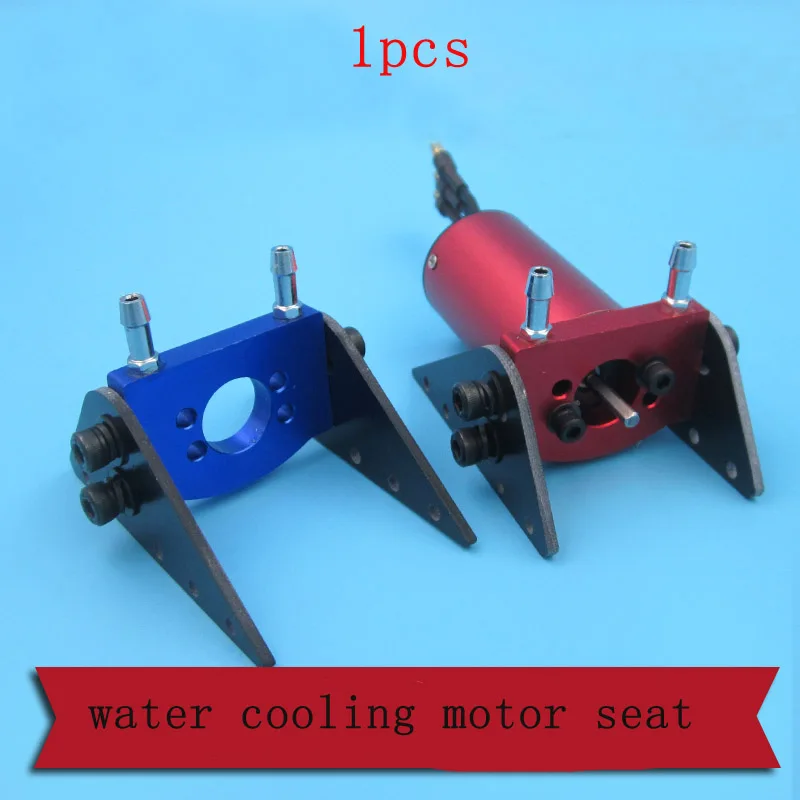 1pcs DIY RC Boat Motor Supporter Fixed Seat for Brushless 2835/2850 Motor Water-cooled Fixed Bracket Holder Aluminum for RC Bait
1pcs DIY RC Boat Motor Supporter Fixed Seat for Brushless 2835/2850 Motor Water-cooled Fixed Bracket Holder Aluminum for RC Bait